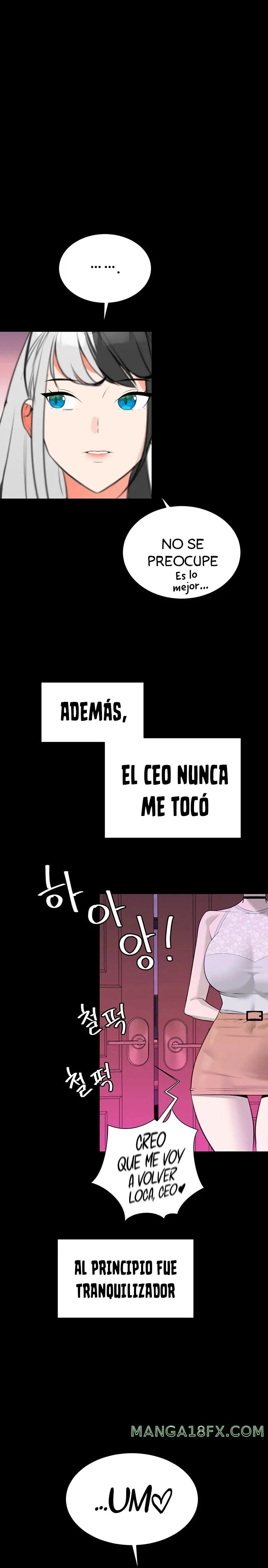 Secret Affairs of the 3rd Generation Raw - Chapter 12 Page 14