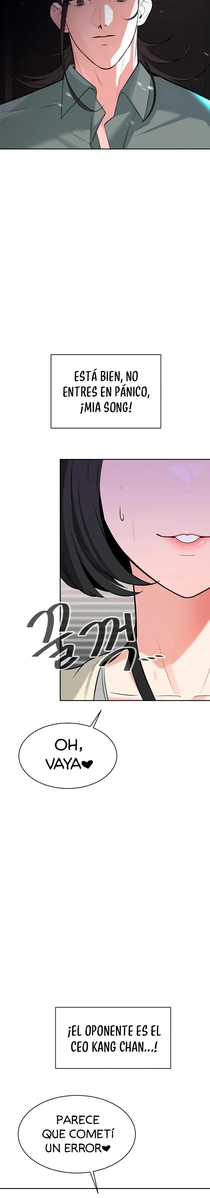 Secret Affairs of the 3rd Generation Raw - Chapter 15 Page 11