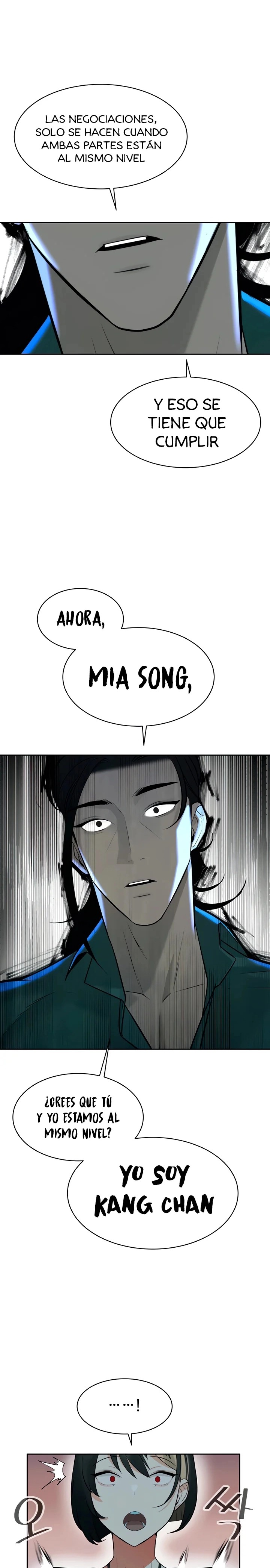 Secret Affairs of the 3rd Generation Raw - Chapter 15 Page 17