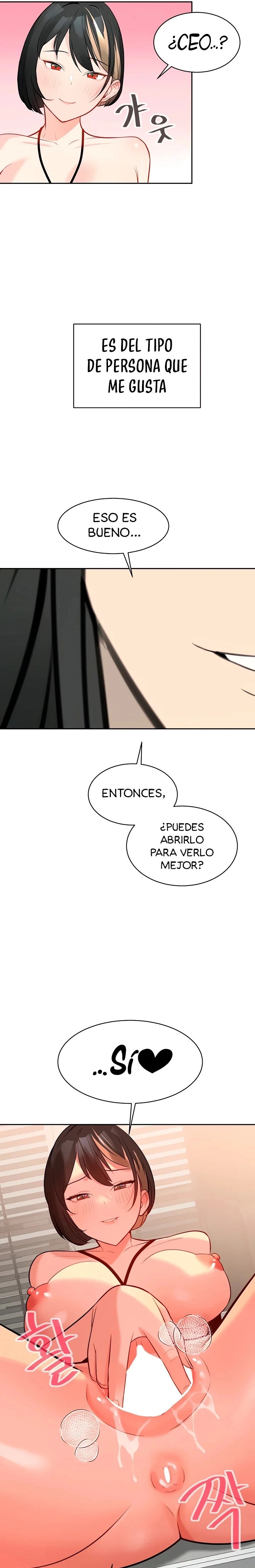 Secret Affairs of the 3rd Generation Raw - Chapter 15 Page 29