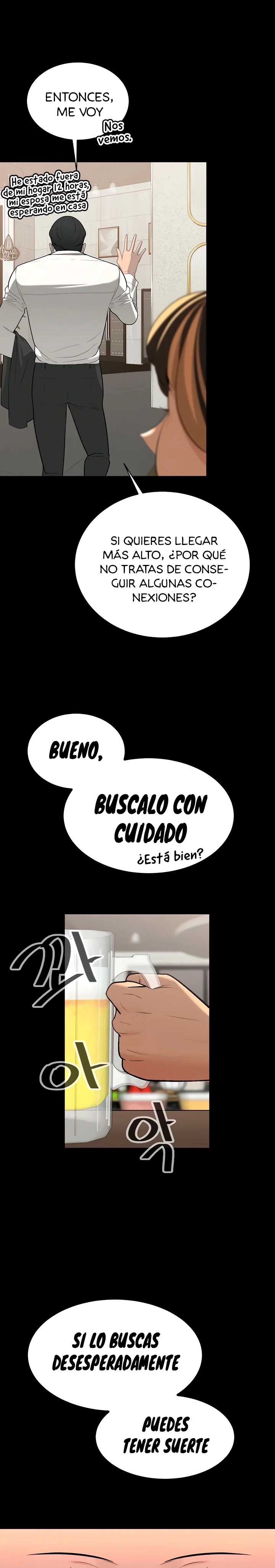 Secret Affairs of the 3rd Generation Raw - Chapter 15 Page 9