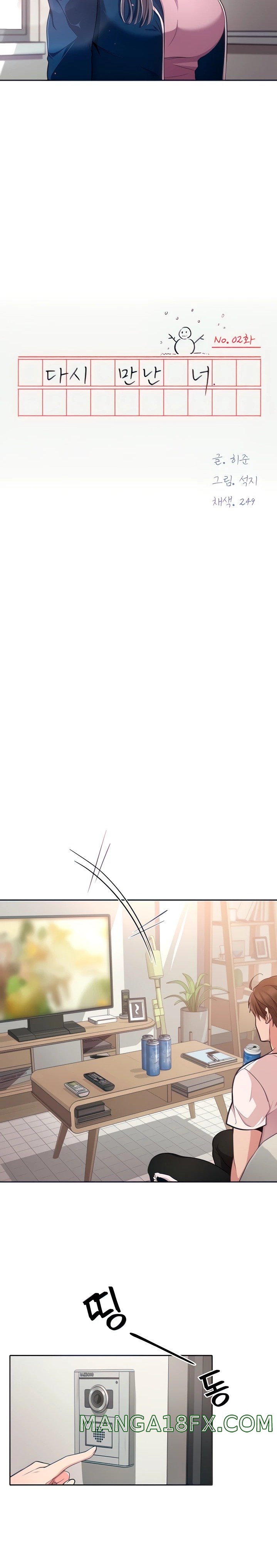 Meeting You Again Raw - Chapter 2 Page 6