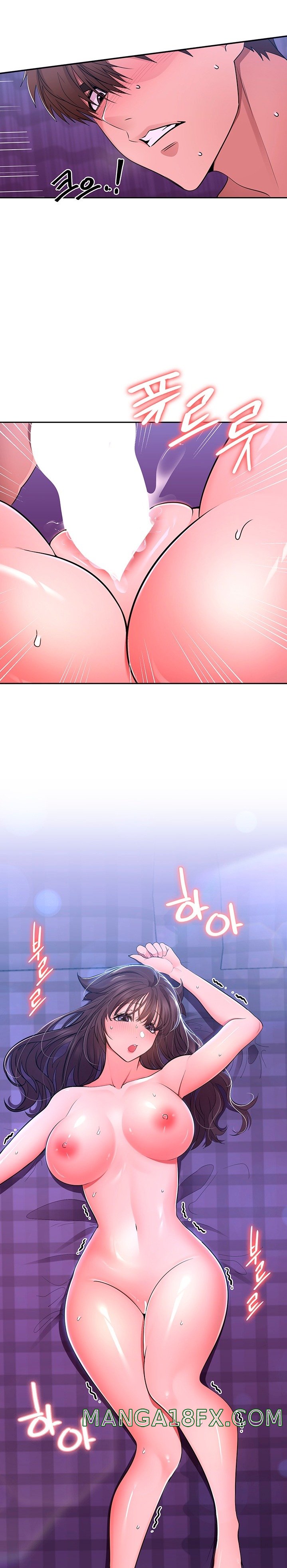 Meeting You Again Raw - Chapter 32 Page 18