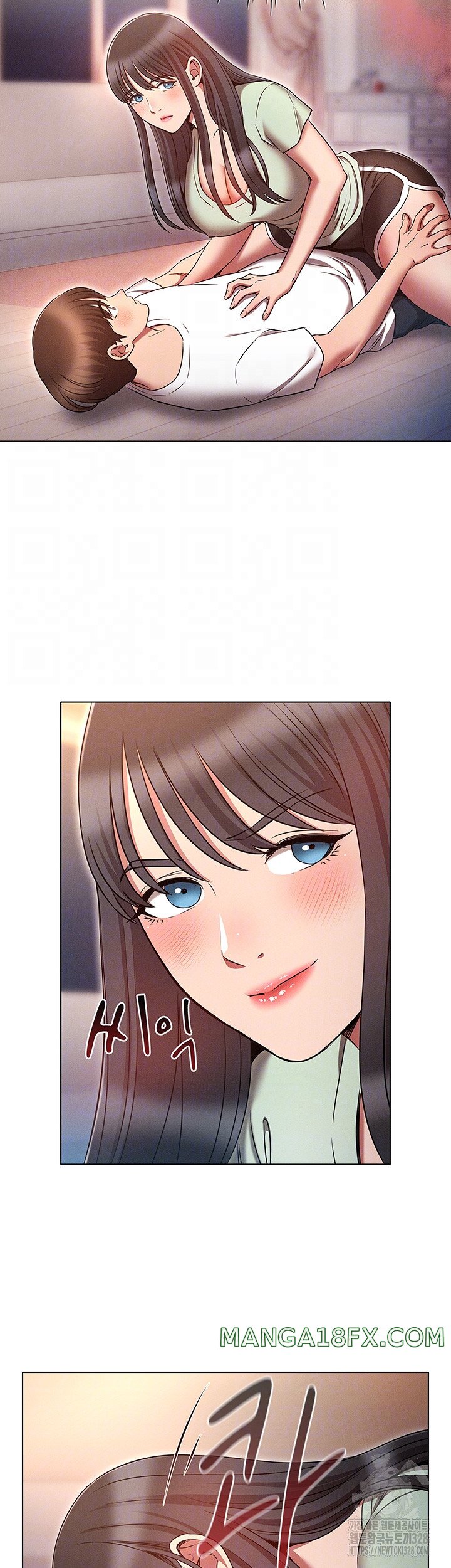 The Law of Reincarnation Raw - Chapter 75 Page 9