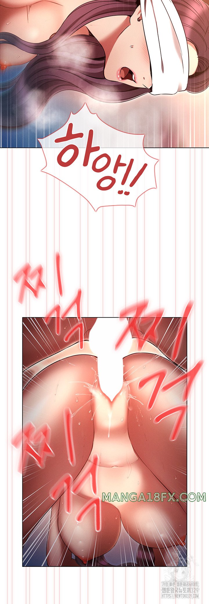 The Law of Reincarnation Raw - Chapter 77 Page 38