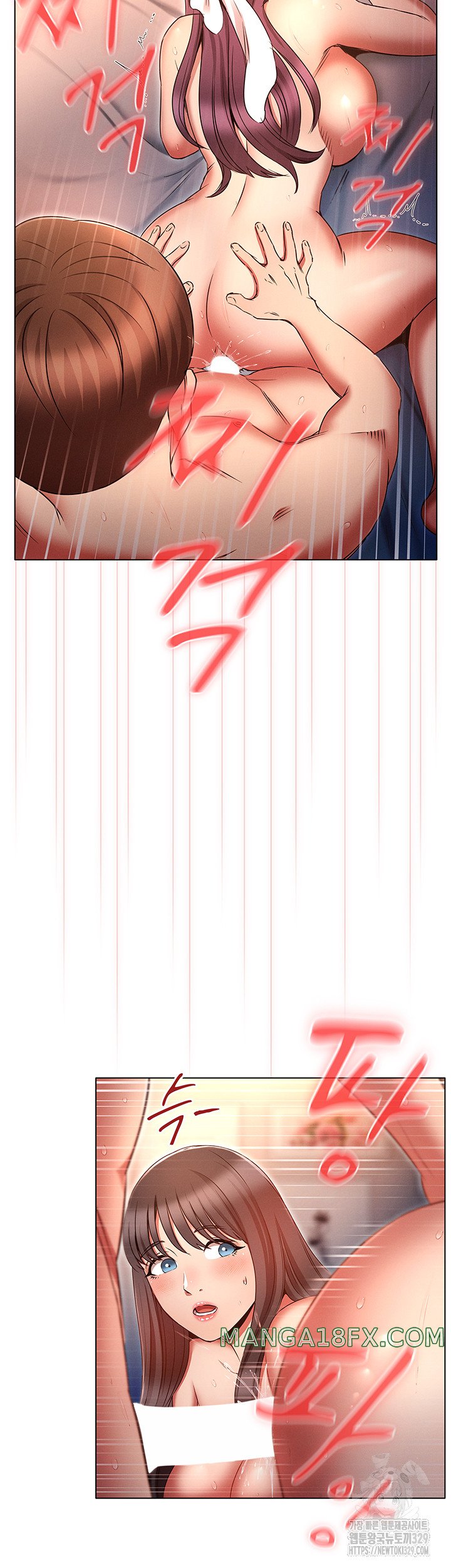 The Law of Reincarnation Raw - Chapter 77 Page 41