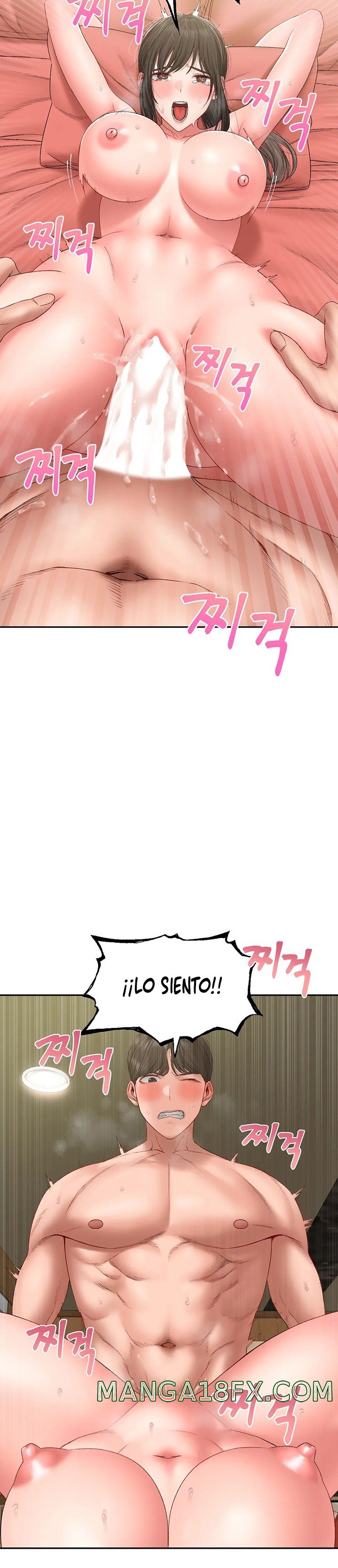A Deviant Diary Raw - Chapter 31 Page 4