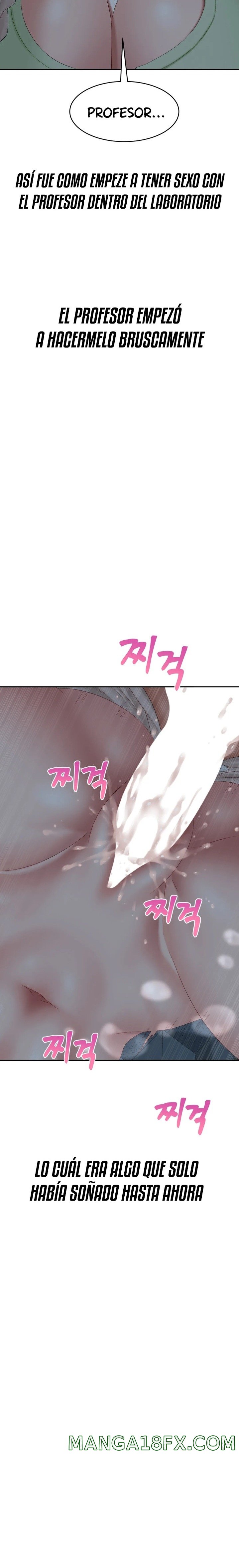 A Deviant Diary Raw - Chapter 40 Page 12