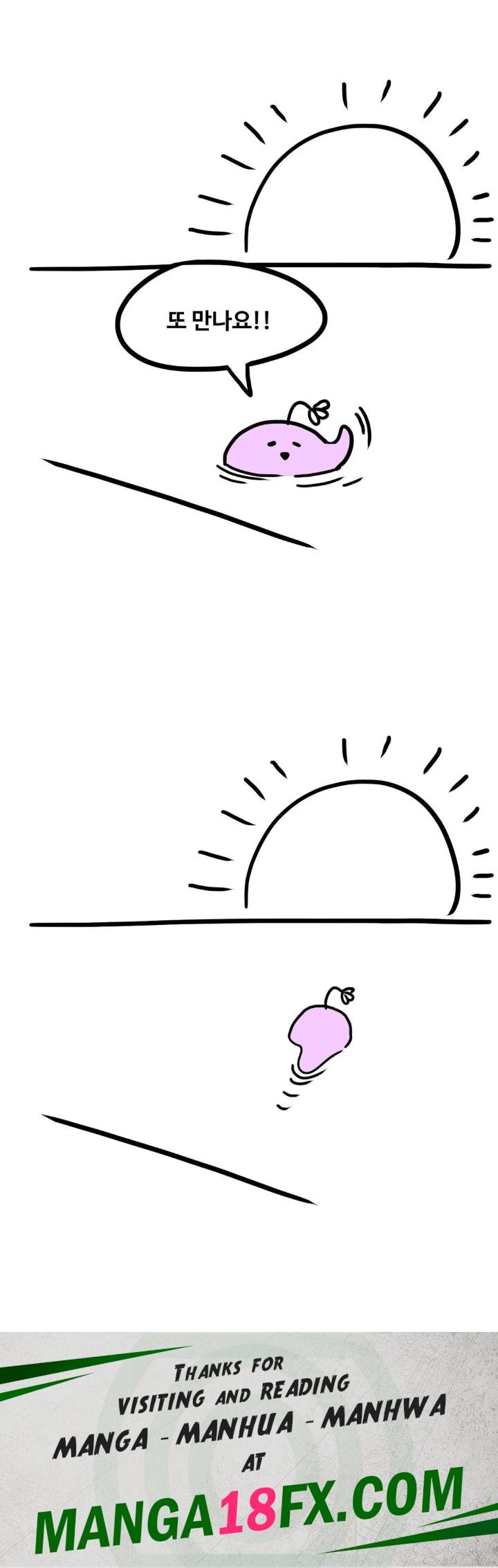 A Deviant Diary Raw - Chapter 46.5 Page 9