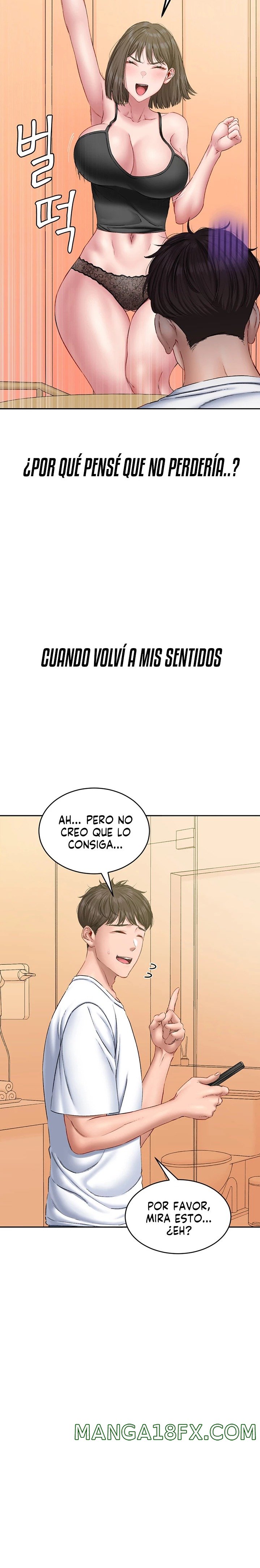 A Deviant Diary Raw - Chapter 6 Page 11