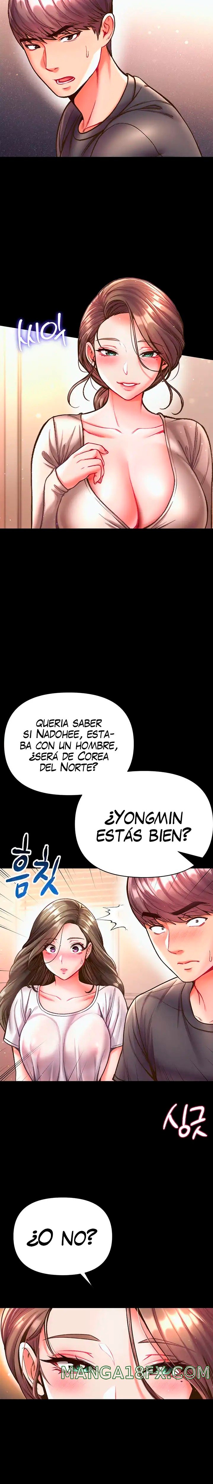 Grand Disciple Raw - Chapter 23 Page 11