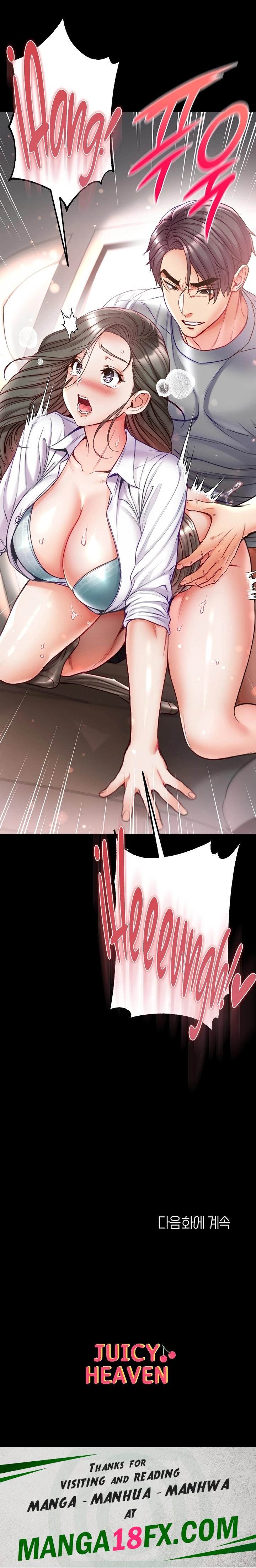 Grand Disciple Raw - Chapter 55 Page 28