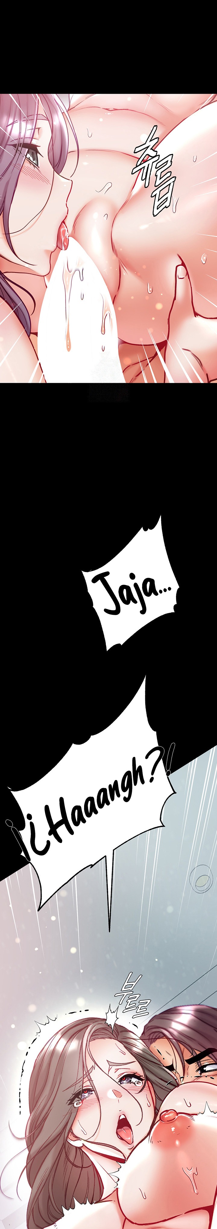 Grand Disciple Raw - Chapter 75 Page 1