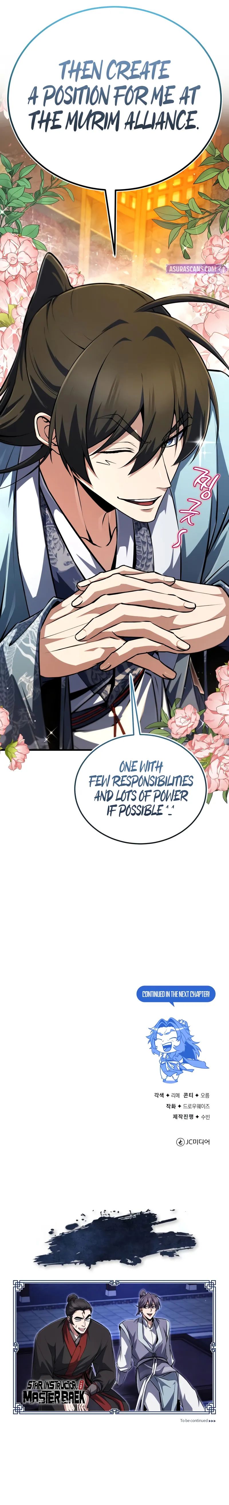 Star Instructor, Master Baek - Chapter 140 Page 17