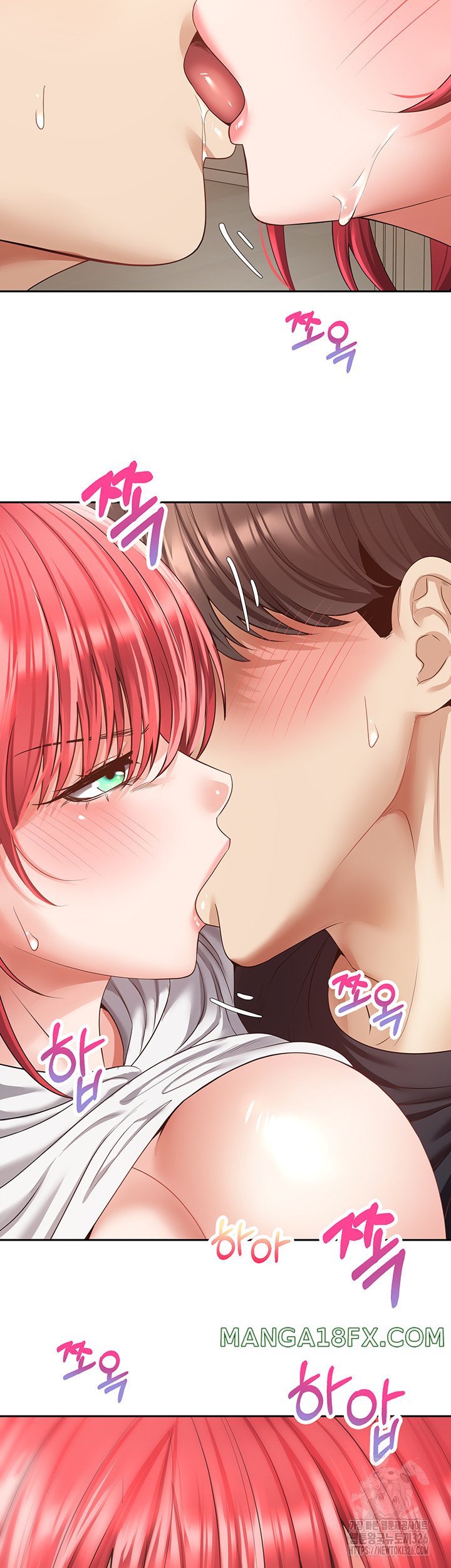 Desire Realization Application Raw - Chapter 67 Page 2