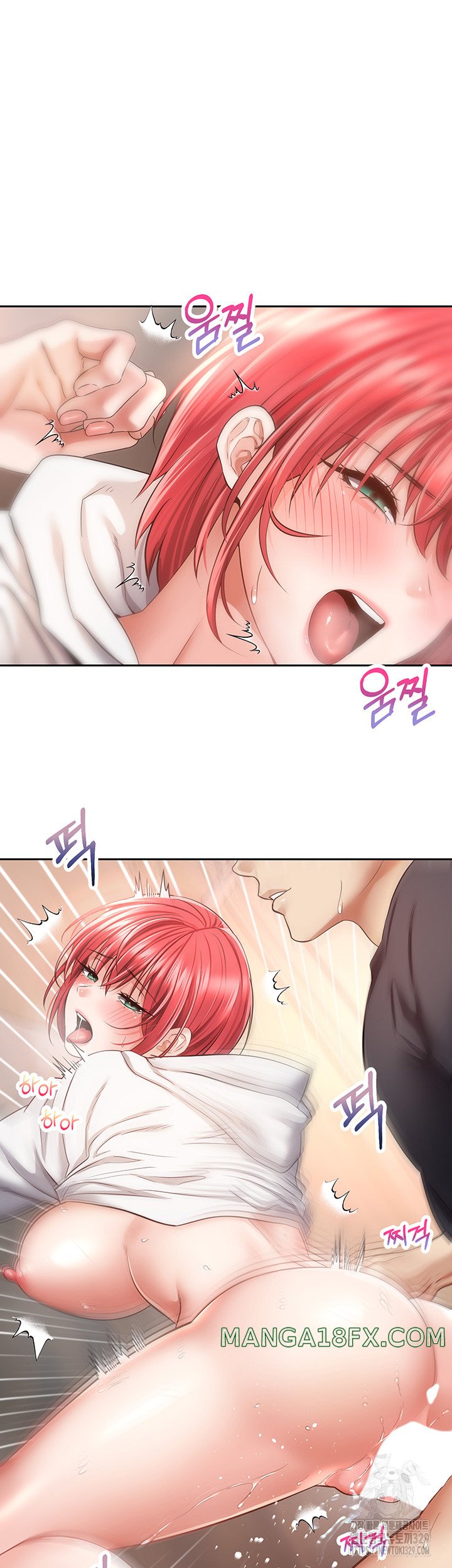 Desire Realization Application Raw - Chapter 69 Page 29