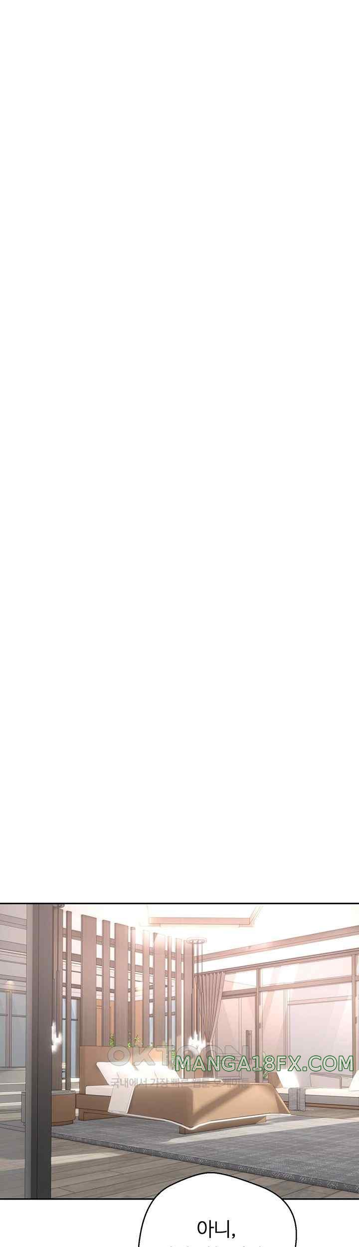 Desire Realization Application Raw - Chapter 78 Page 32