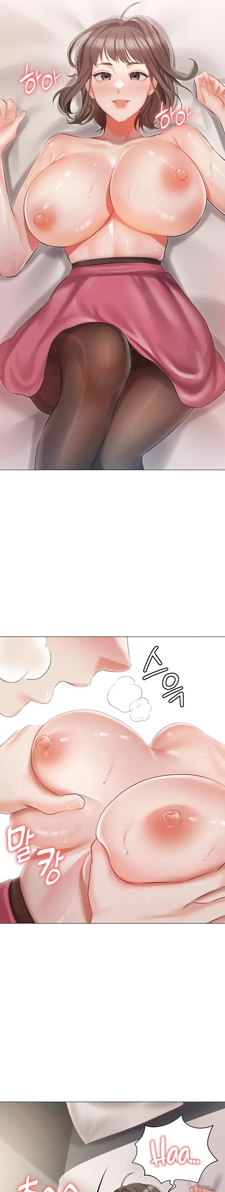Hyeonjeong's Mansion Raw - Chapter 10 Page 25