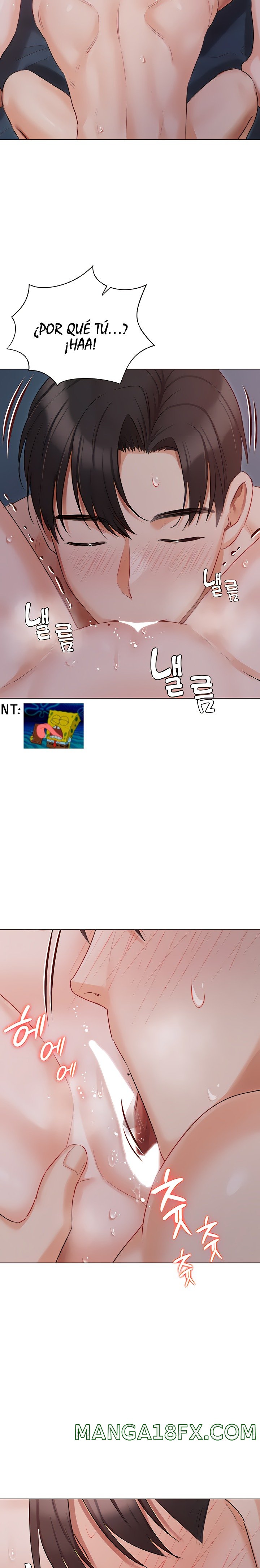 Hyeonjeong's Mansion Raw - Chapter 39 Page 6