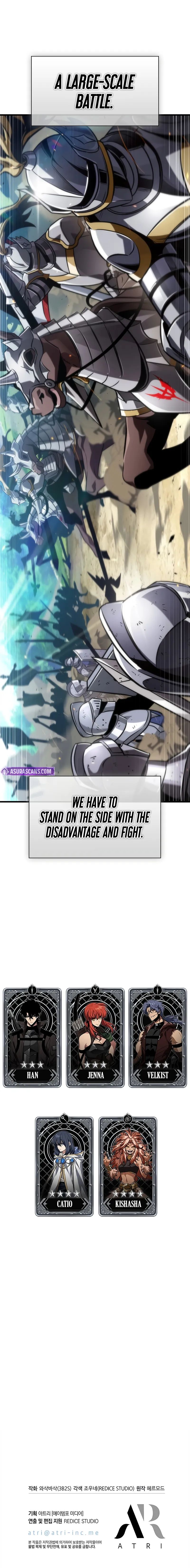 Pick Me Up - Chapter 165 Page 10