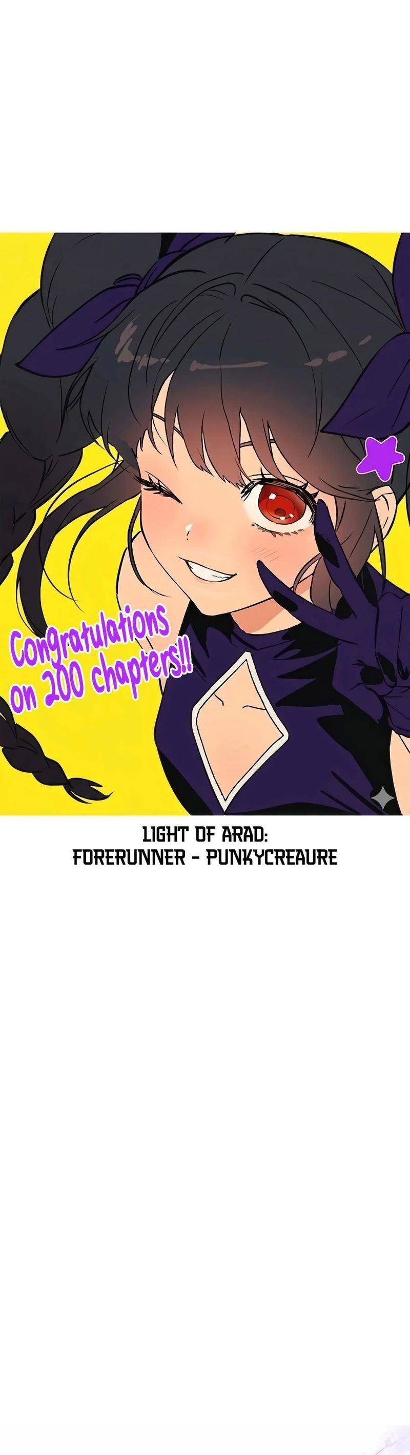 Pick Me Up - Chapter 200 Page 12
