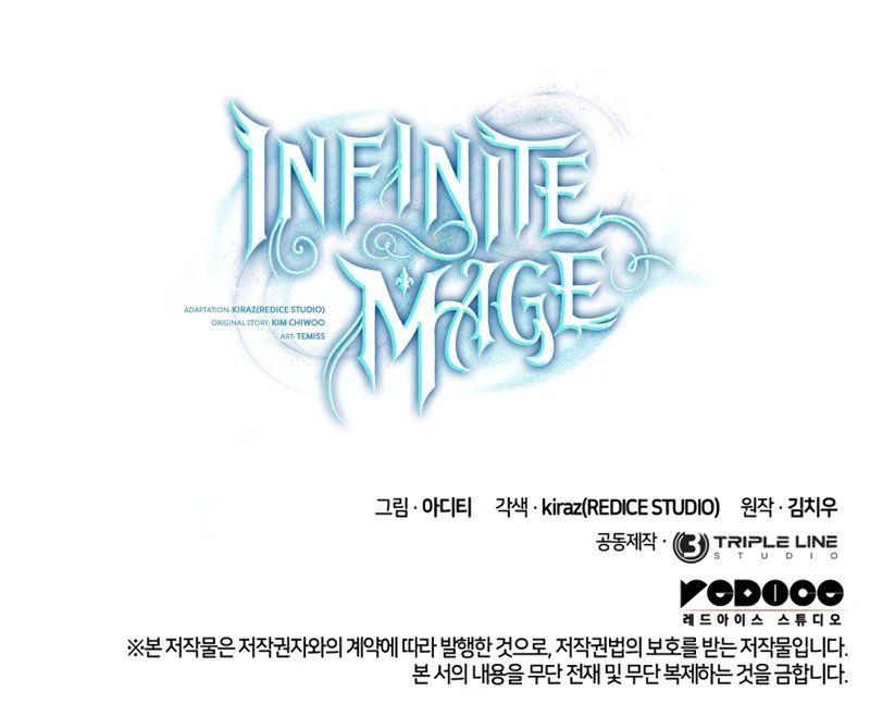 Infinite Mage - Chapter 165 Page 16