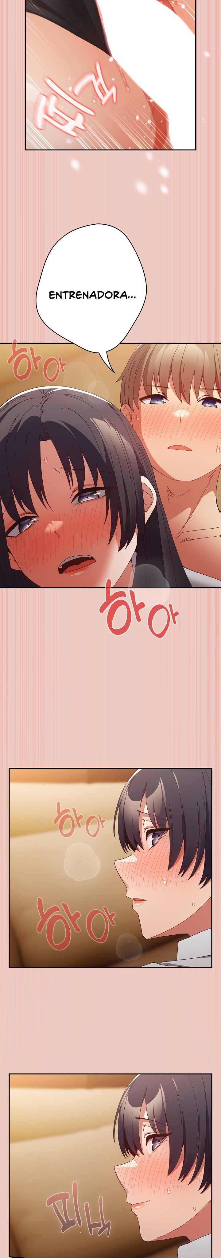 That's Not How It's Done Raw - Chapter 111 Page 11