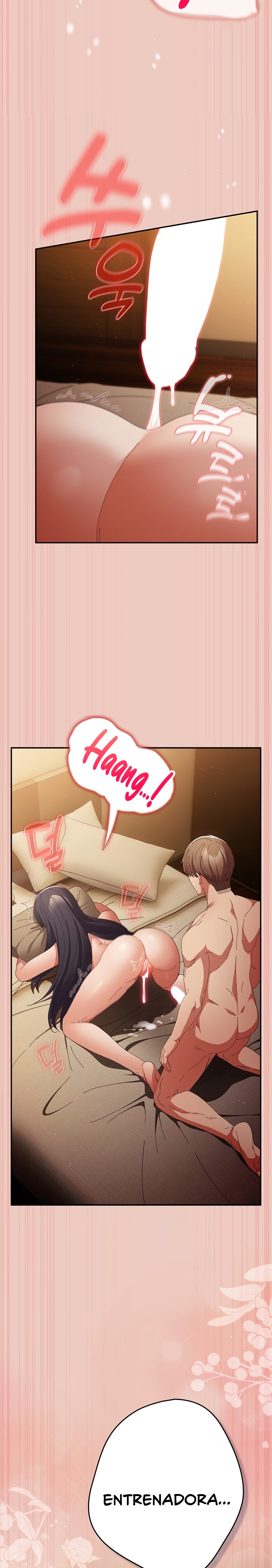 That's Not How It's Done Raw - Chapter 111 Page 19