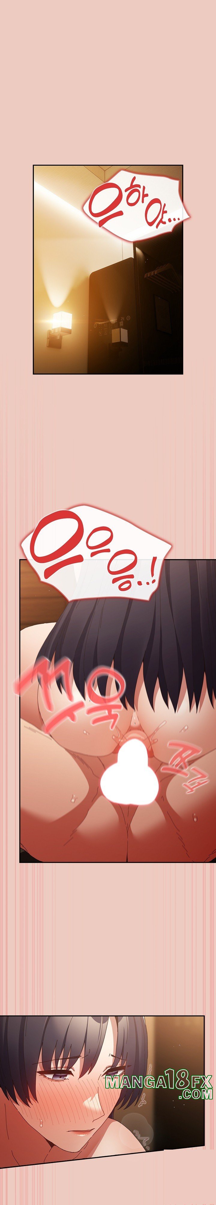 That's Not How It's Done Raw - Chapter 112 Page 2