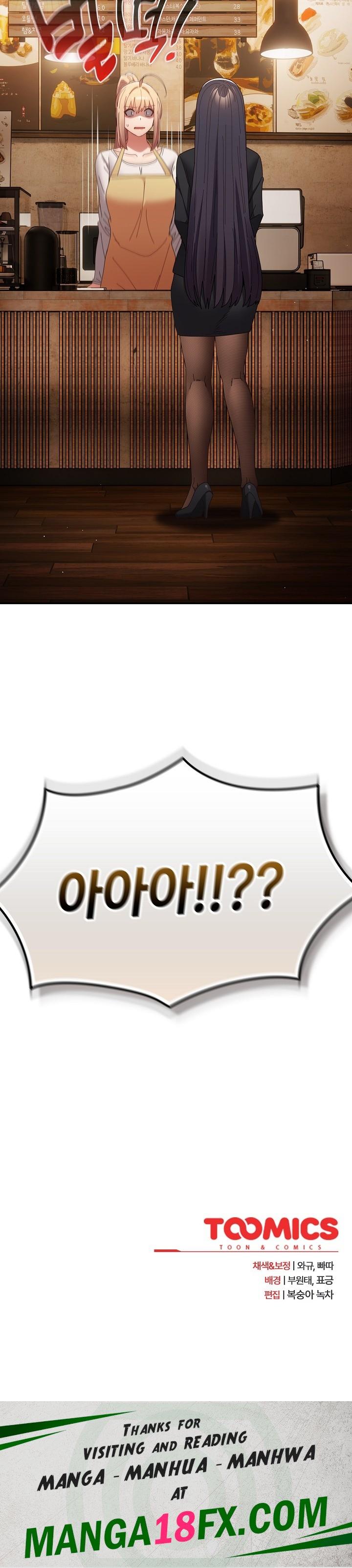 That's Not How It's Done Raw - Chapter 112 Page 33