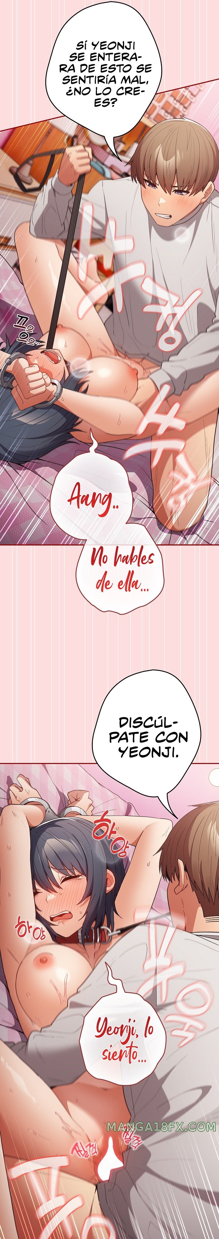 That's Not How It's Done Raw - Chapter 68 Page 13