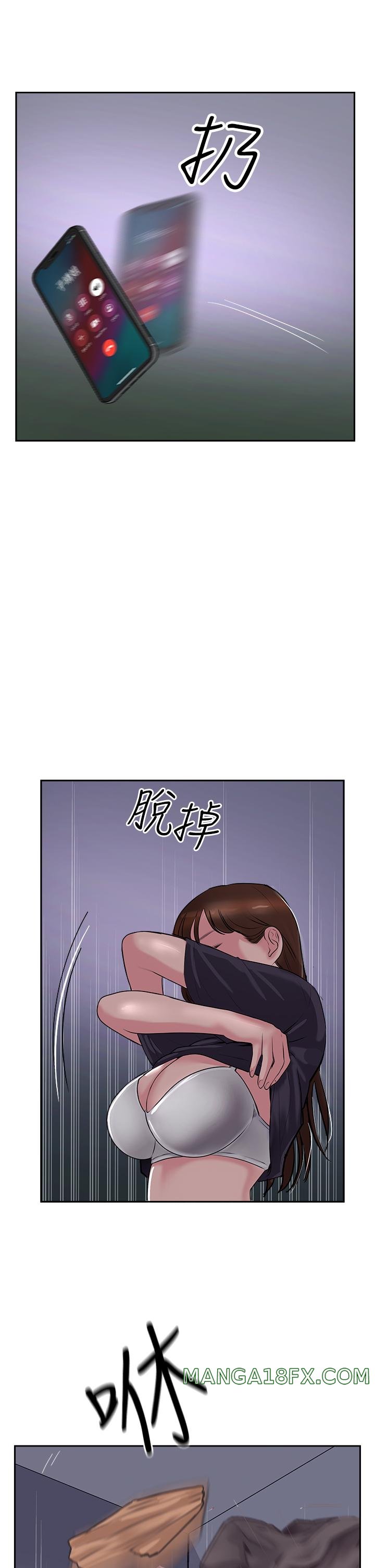Top of The World Raw - Chapter 50 Page 9