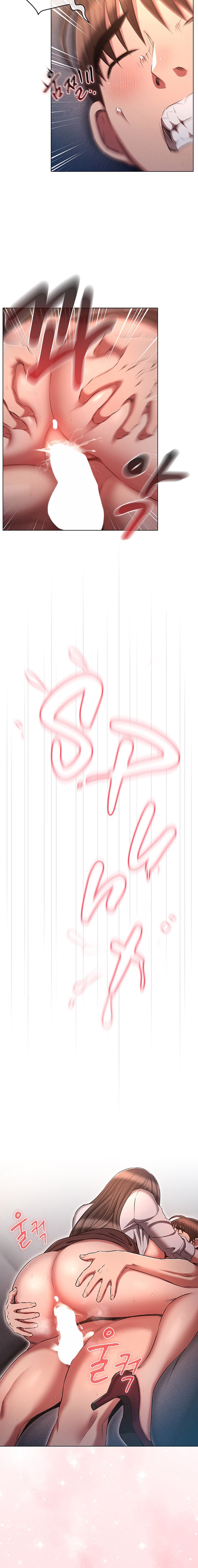 Law Of Reincarnation - Chapter 69 Page 16