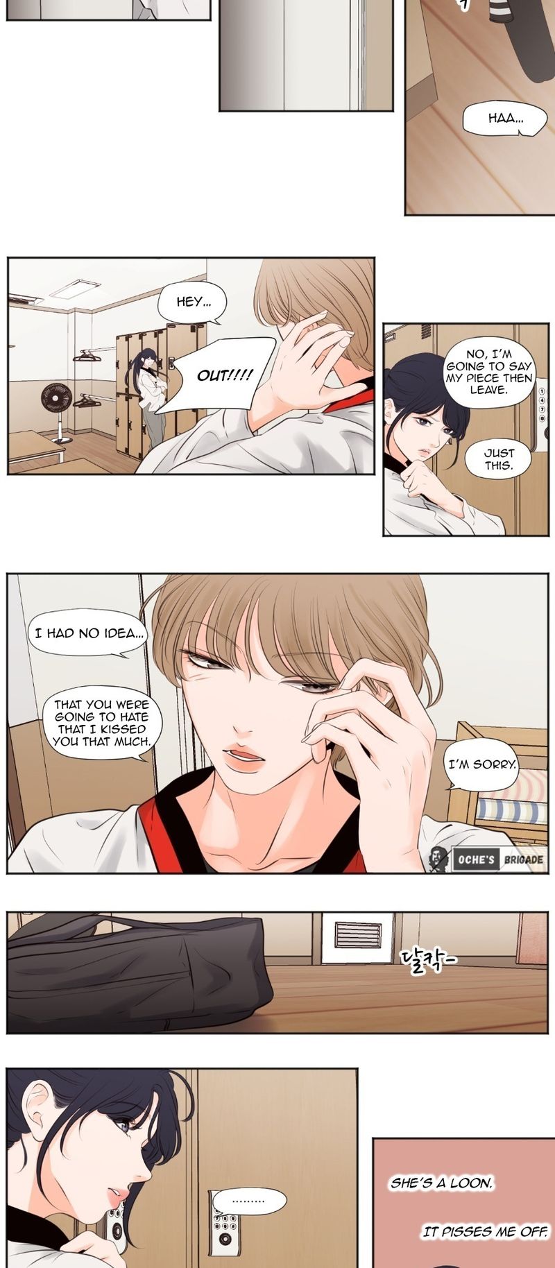 Show Me Your Bust - Chapter 49 Page 5