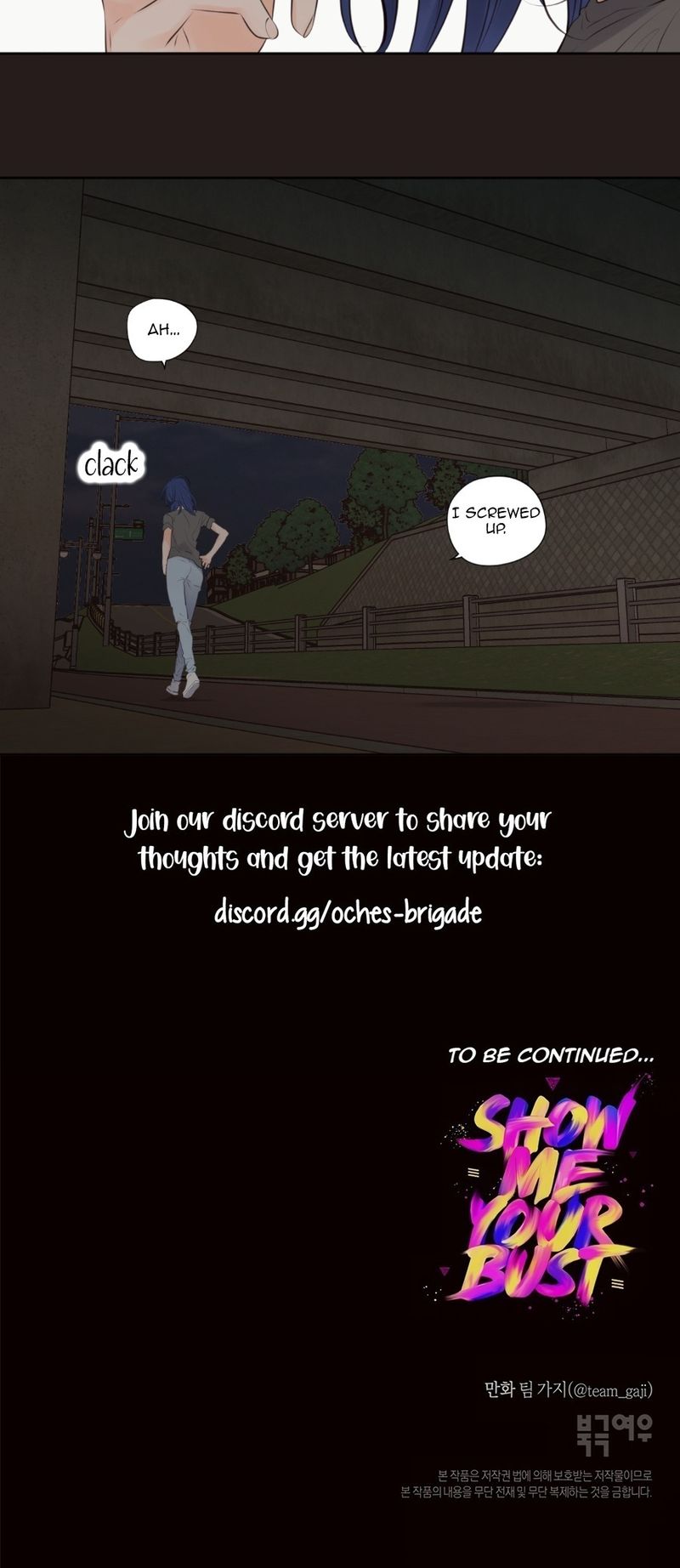 Show Me Your Bust - Chapter 50 Page 22