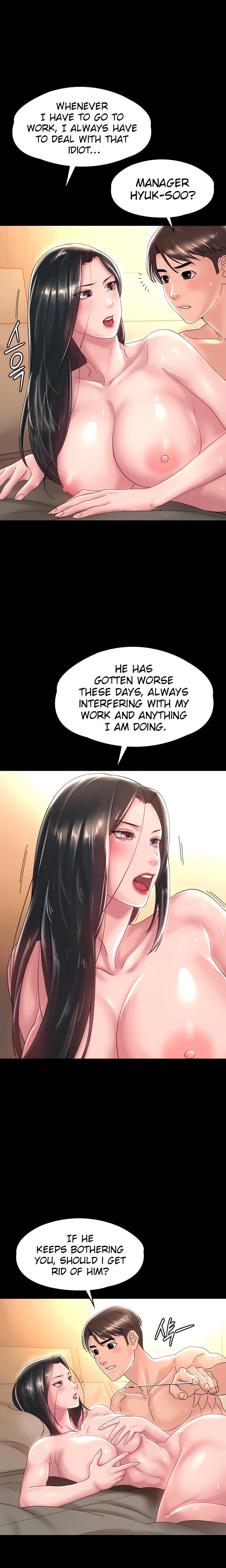 Ma’am, it’s on SALE! - Chapter 37 Page 2