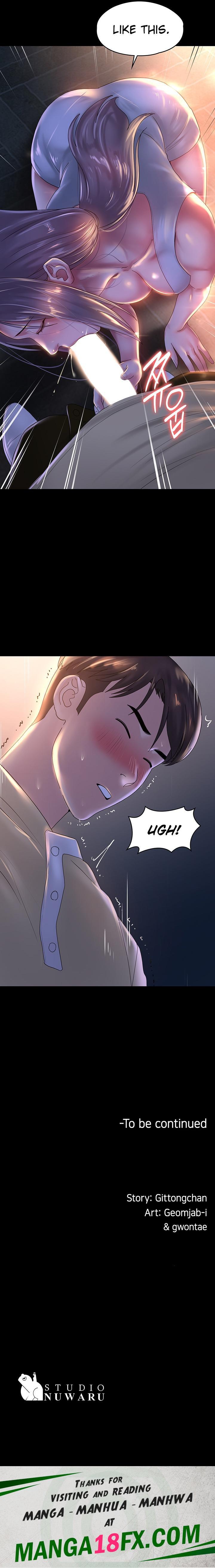 Ma’am, it’s on SALE! - Chapter 38 Page 20