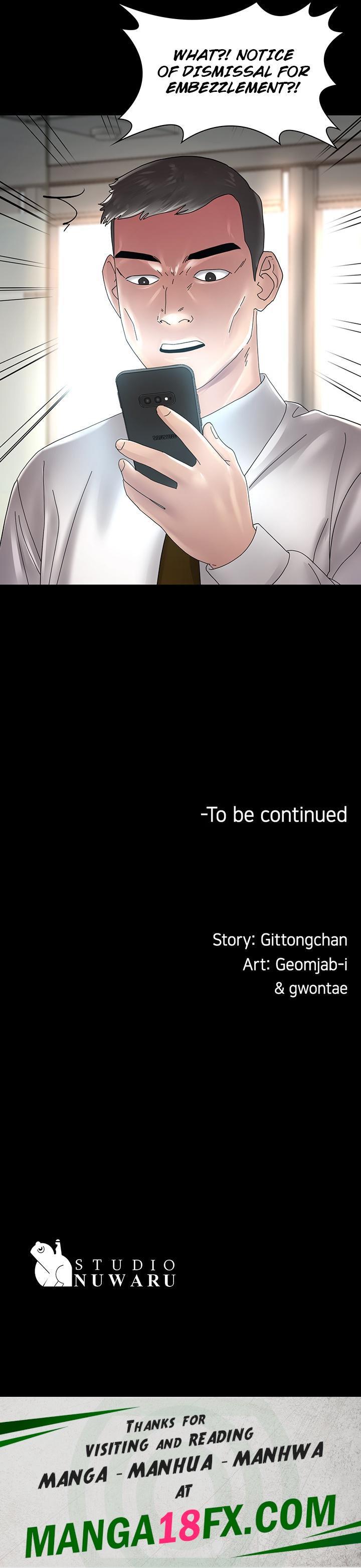 Ma’am, it’s on SALE! - Chapter 42 Page 20