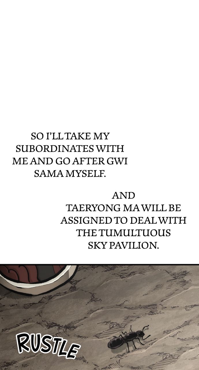 Heavenly Demon Cultivation Simulation - Chapter 112 Page 125