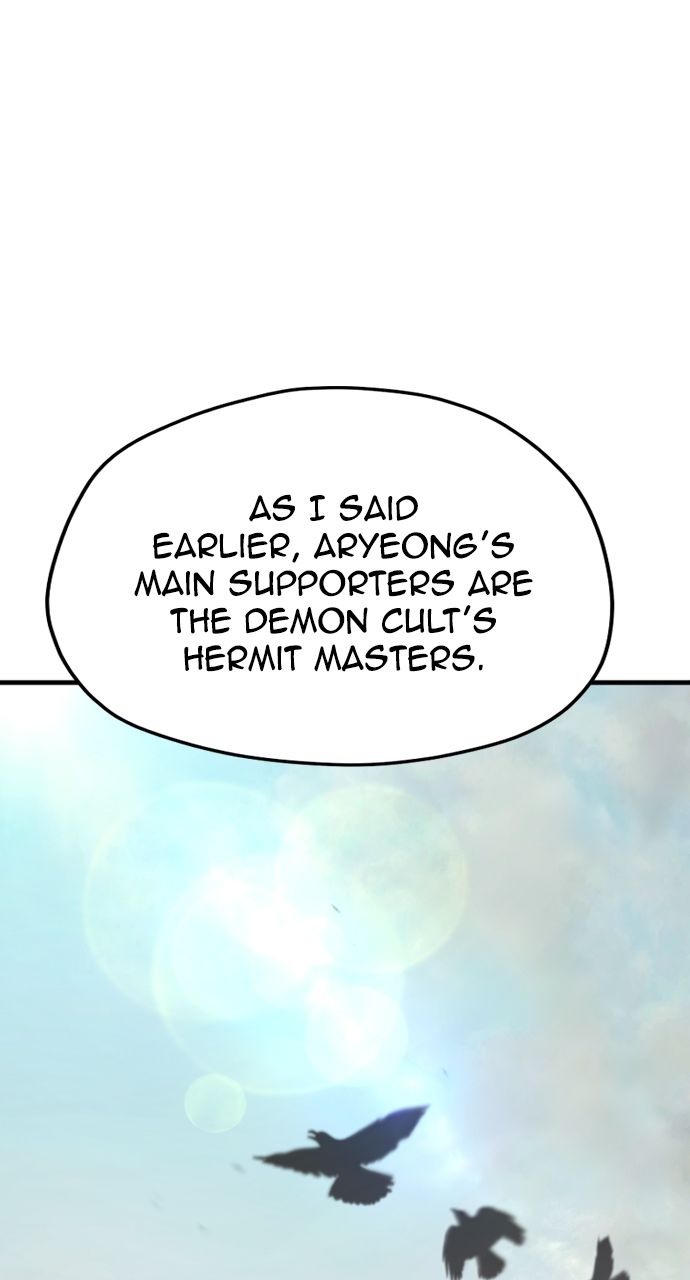 Heavenly Demon Cultivation Simulation - Chapter 112 Page 57