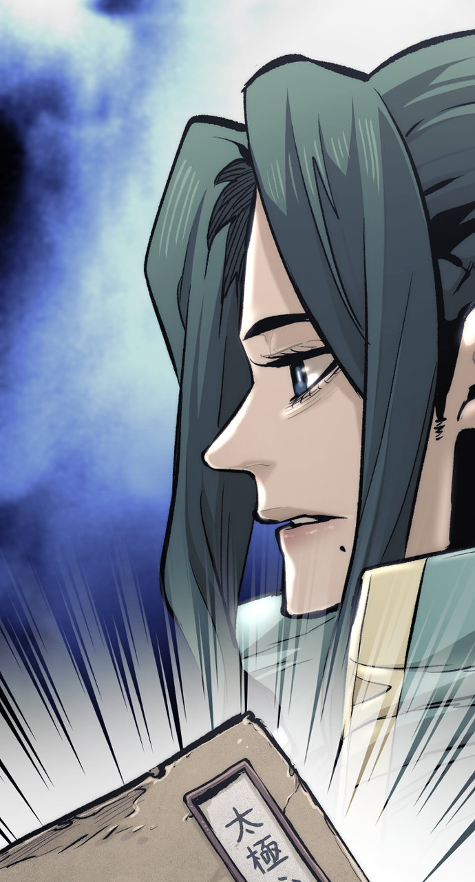 Heavenly Demon Cultivation Simulation - Chapter 120 Page 139