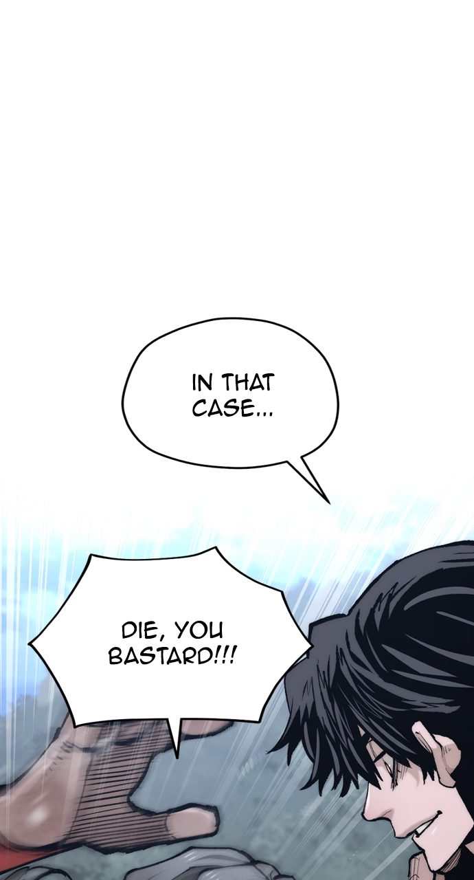 Heavenly Demon Cultivation Simulation - Chapter 121 Page 45