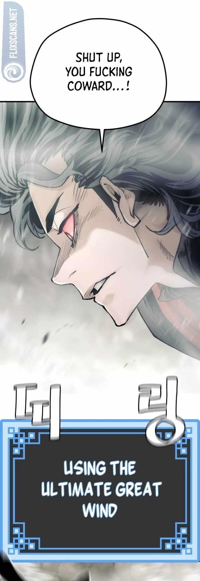 Heavenly Demon Cultivation Simulation - Chapter 122 Page 29