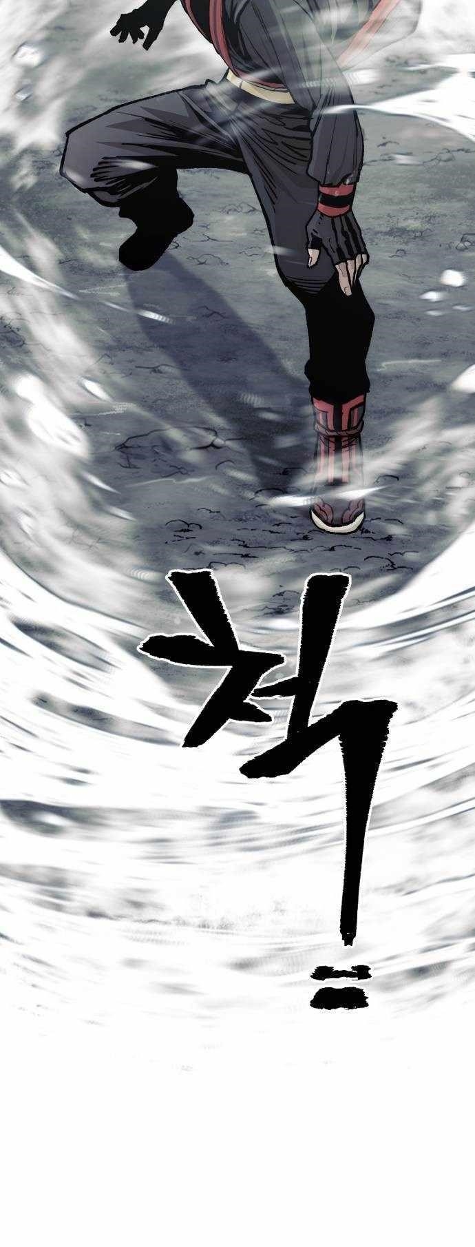 Heavenly Demon Cultivation Simulation - Chapter 122 Page 32