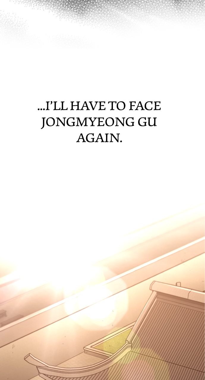 Heavenly Demon Cultivation Simulation - Chapter 123 Page 93