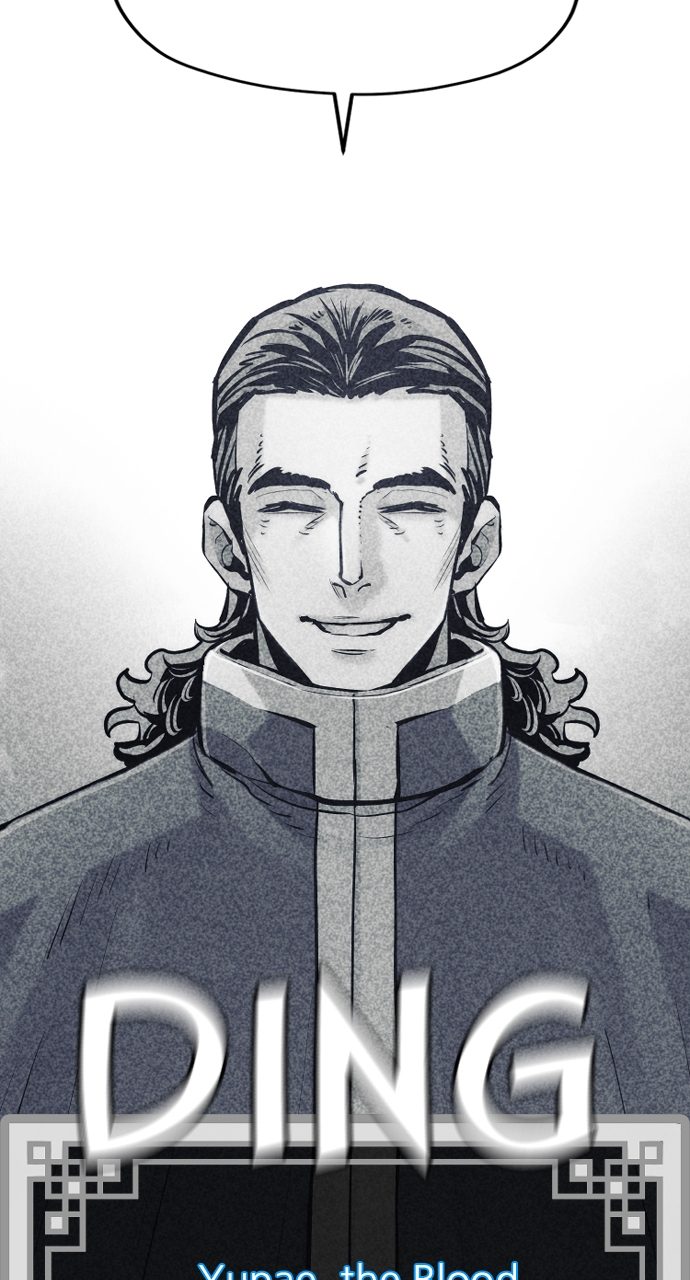 Heavenly Demon Cultivation Simulation - Chapter 127 Page 35