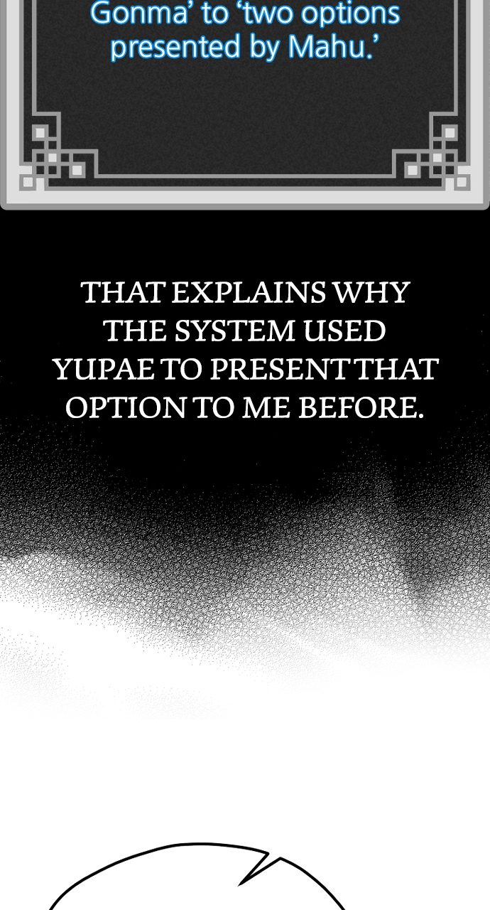 Heavenly Demon Cultivation Simulation - Chapter 127 Page 37