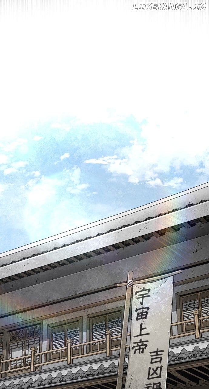 Heavenly Demon Cultivation Simulation - Chapter 143 Page 3