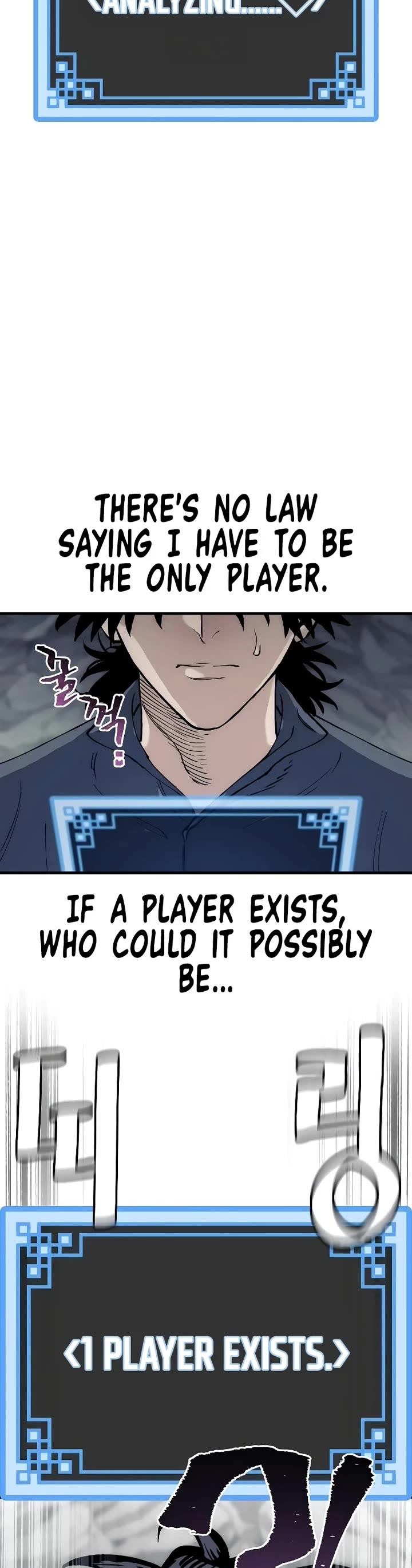 Heavenly Demon Cultivation Simulation - Chapter 154 Page 67