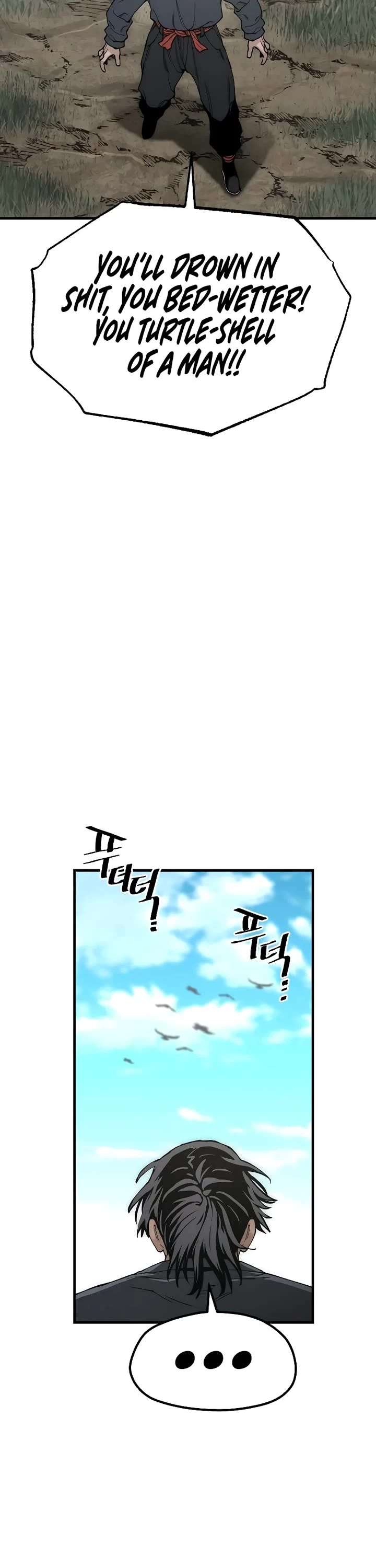 Heavenly Demon Cultivation Simulation - Chapter 155 Page 17